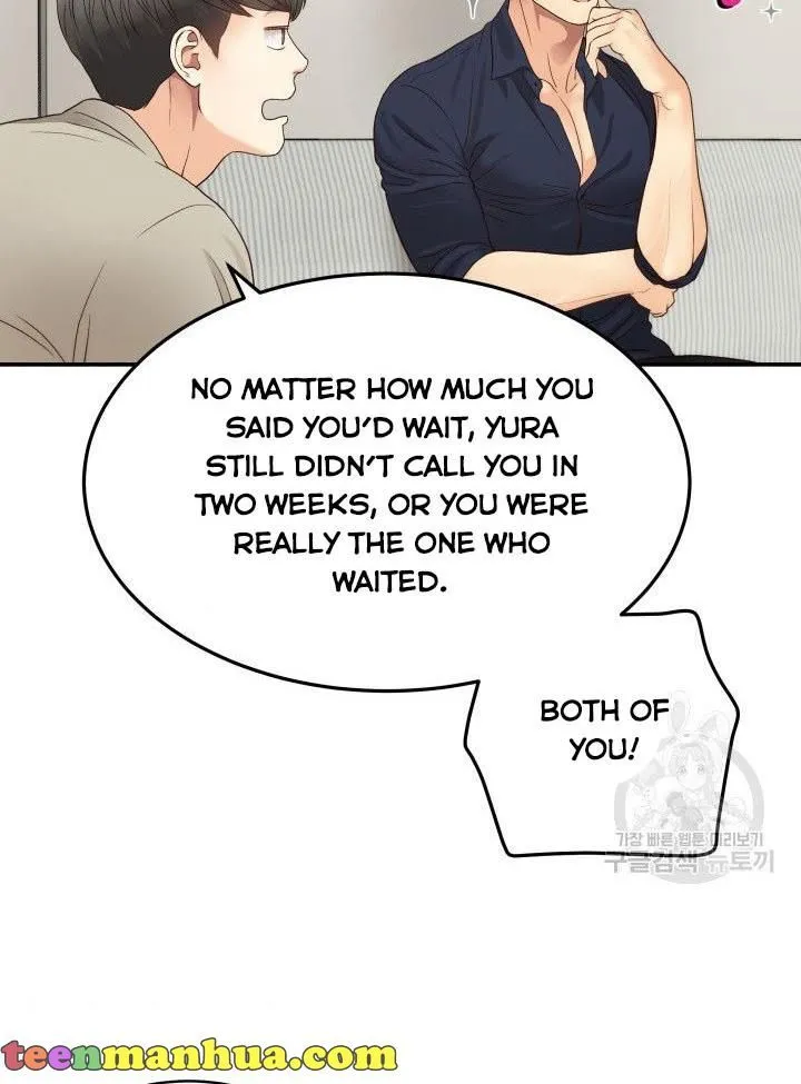 Daytime Star Chapter 23 page 58 - 