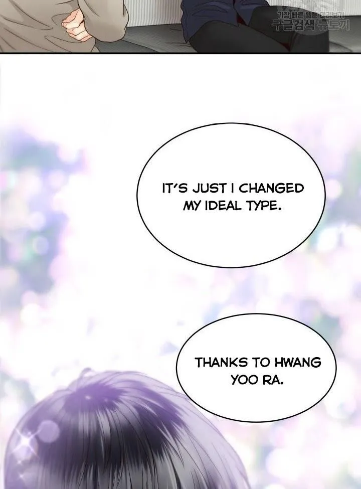 Daytime Star Chapter 23 page 61 - 