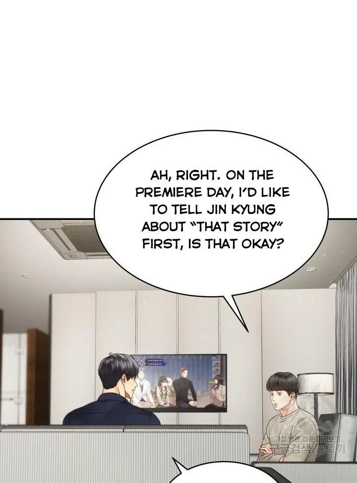 Daytime Star Chapter 23 page 66 - 