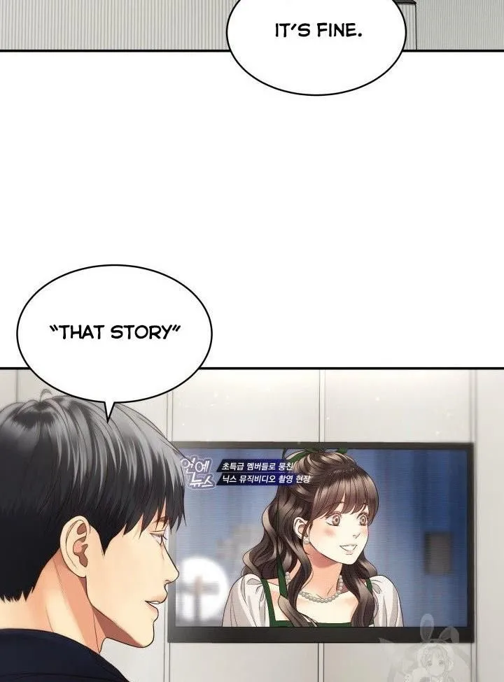 Daytime Star Chapter 23 page 67 - 