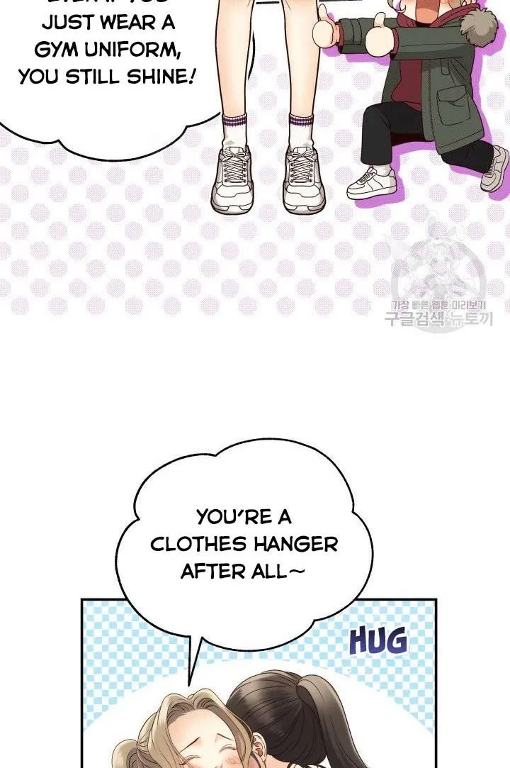 Daytime Star Chapter 24 page 13 - 