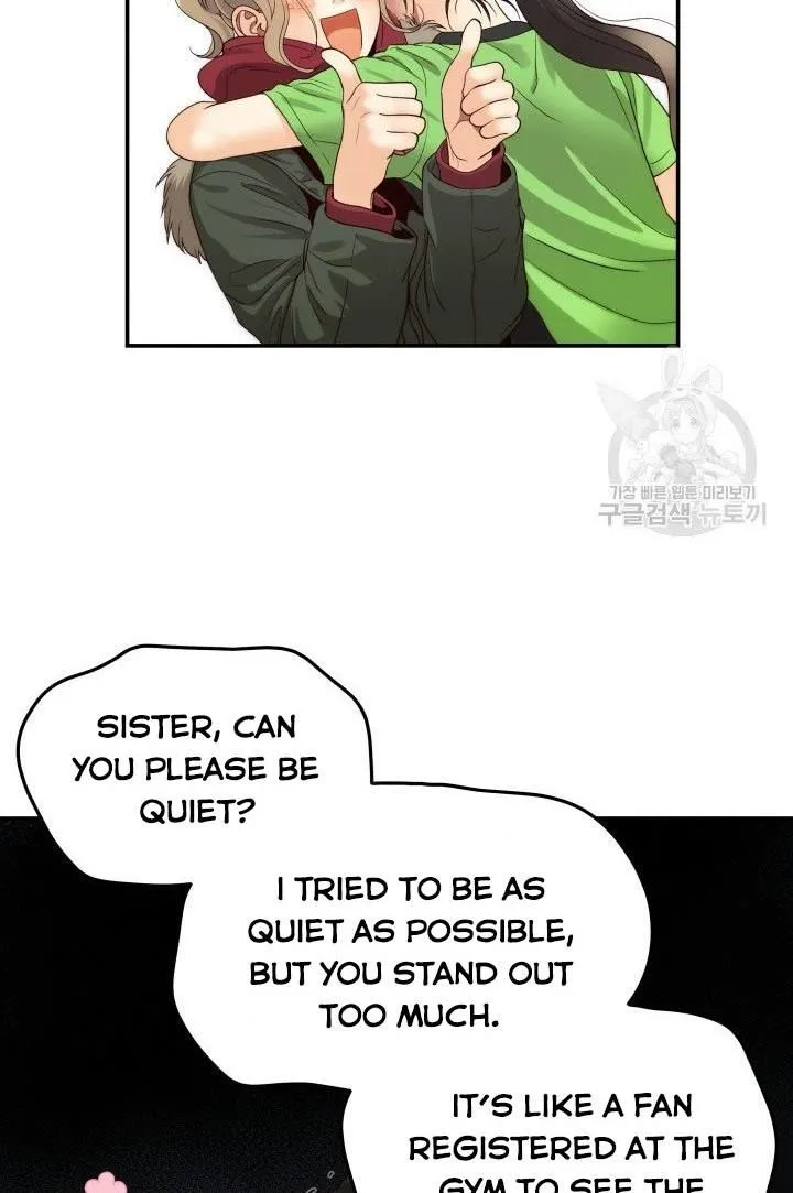 Daytime Star Chapter 24 page 14 - 