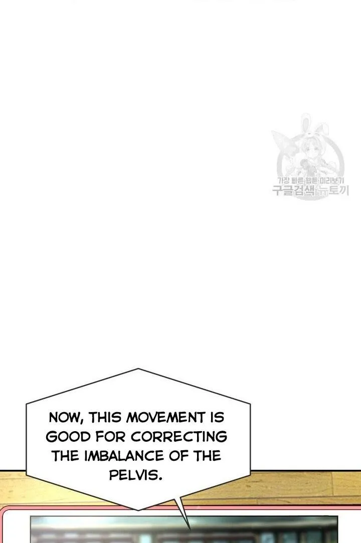 Daytime Star Chapter 24 page 19 - 