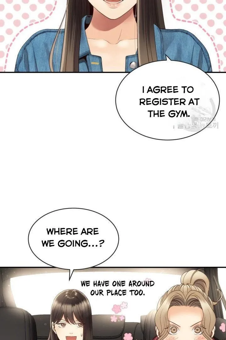Daytime Star Chapter 24 page 3 - 