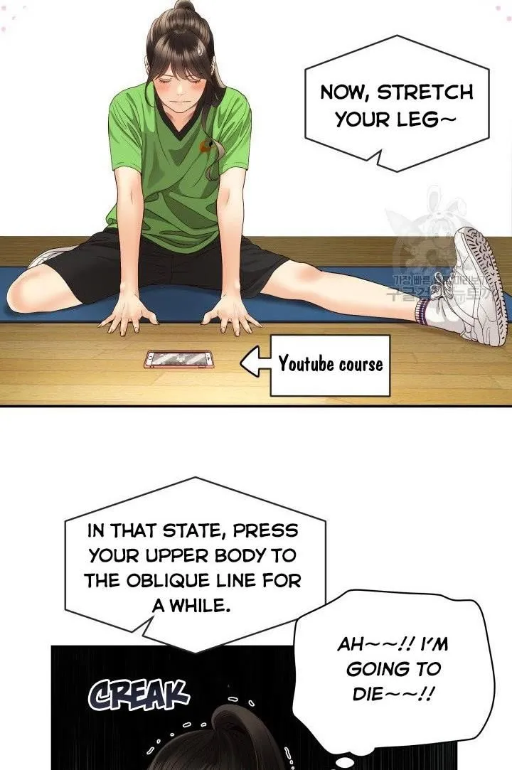 Daytime Star Chapter 24 page 21 - 