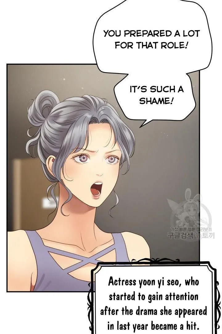 Daytime Star Chapter 24 page 26 - 