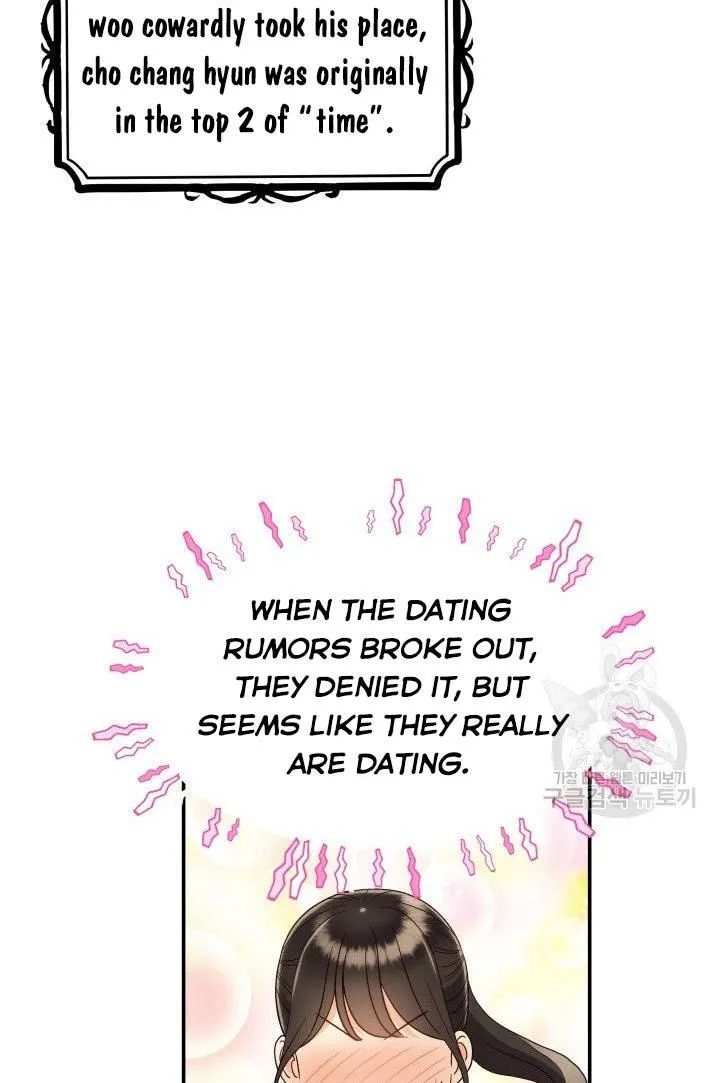 Daytime Star Chapter 24 page 28 - 