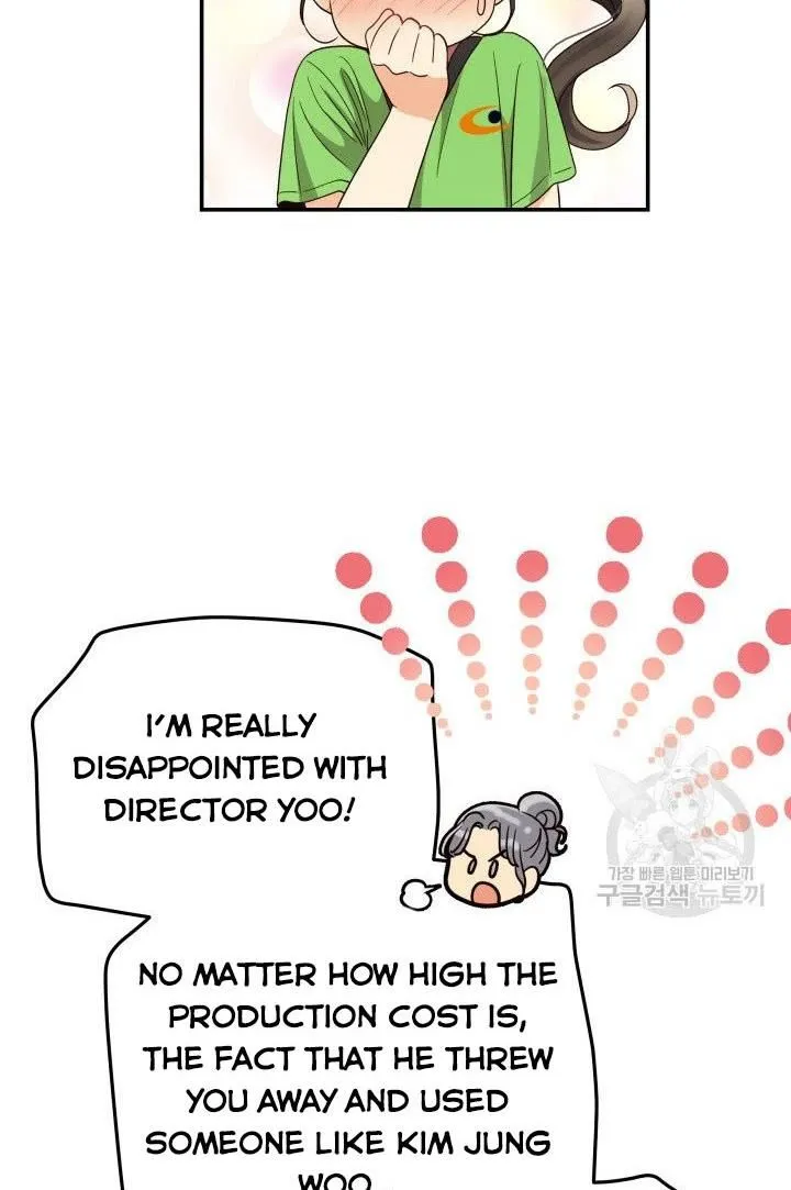 Daytime Star Chapter 24 page 29 - 