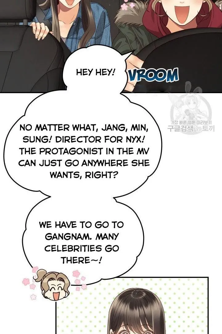 Daytime Star Chapter 24 page 4 - 