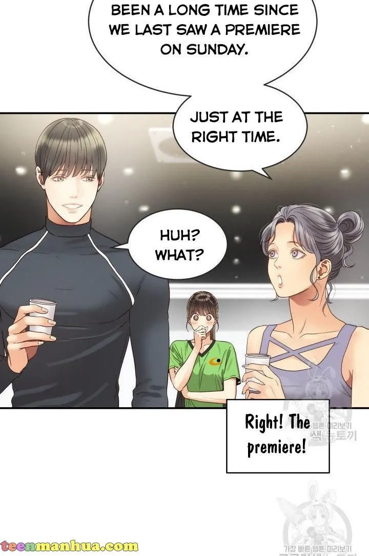 Daytime Star Chapter 24 page 31 - 