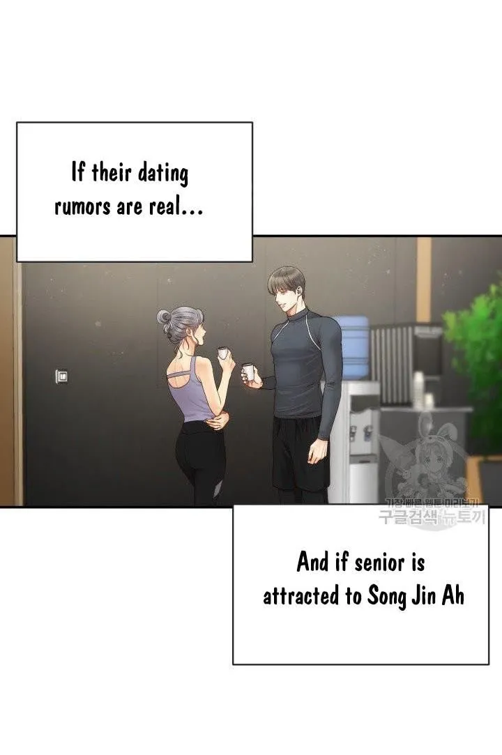Daytime Star Chapter 24 page 40 - 