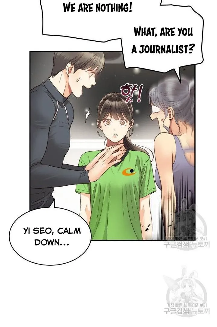 Daytime Star Chapter 24 page 44 - 