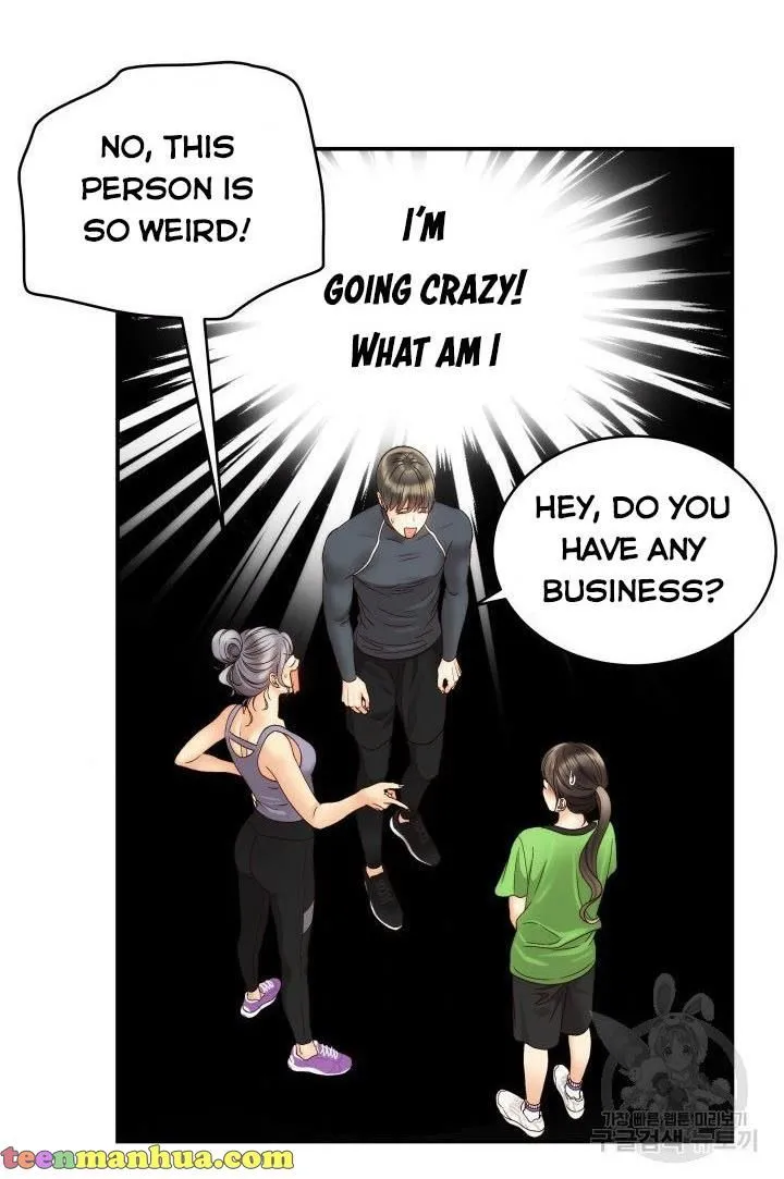 Daytime Star Chapter 24 page 45 - 