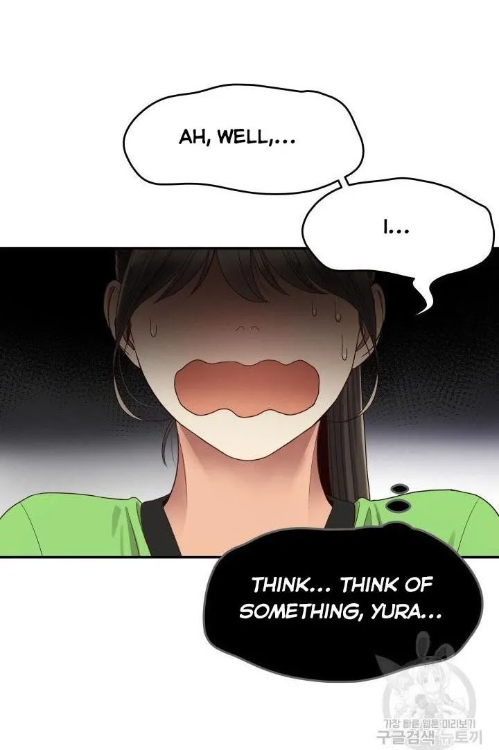 Daytime Star Chapter 24 page 46 - 