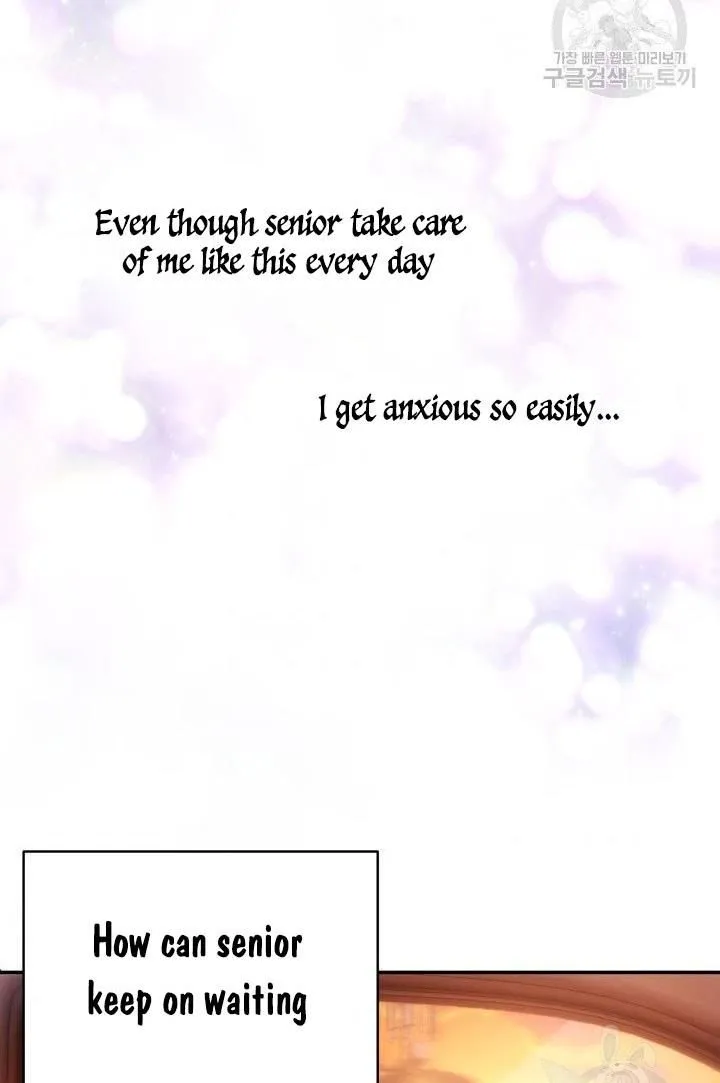 Daytime Star Chapter 24 page 55 - 