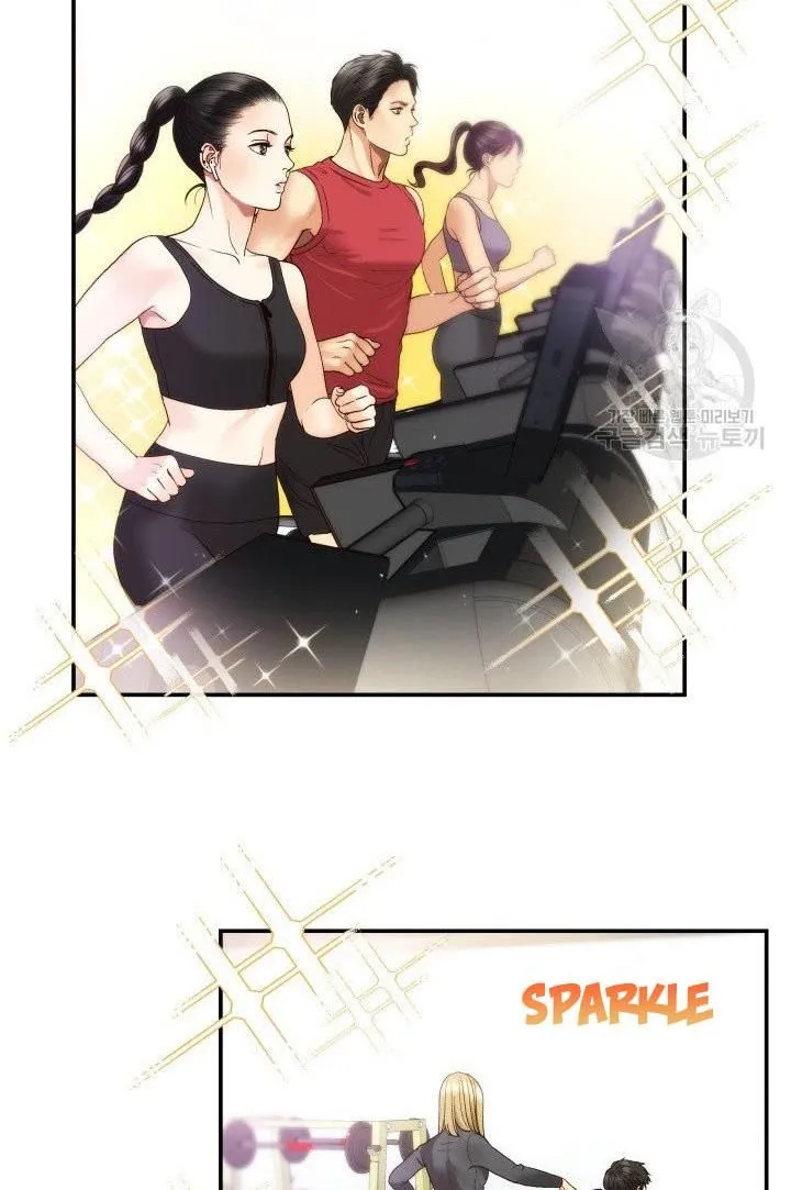 Daytime Star Chapter 24 page 10 - 