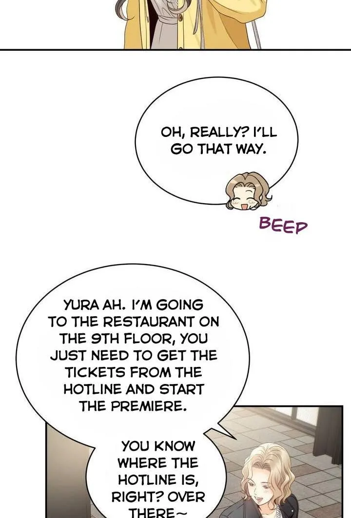 Daytime Star Chapter 25 page 16 - 