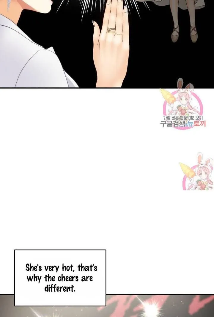 Daytime Star Chapter 25 page 27 - 