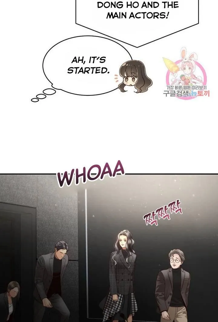 Daytime Star Chapter 25 page 34 - 