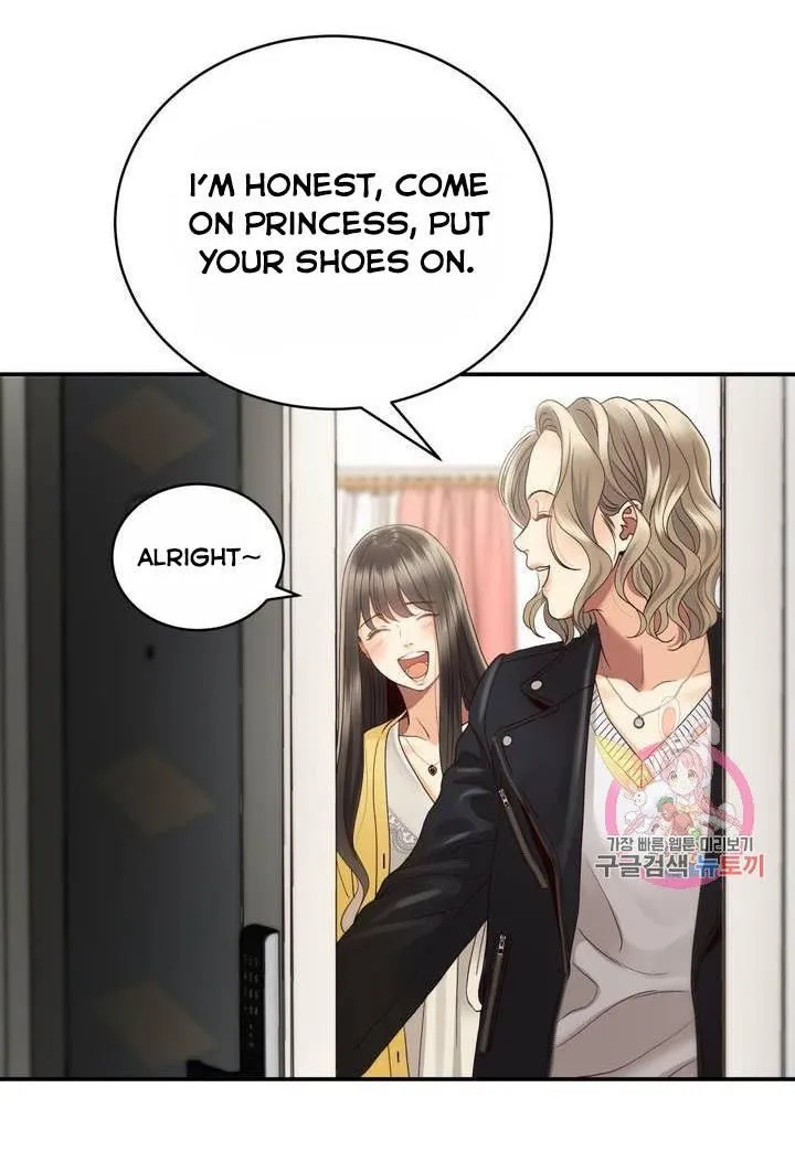 Daytime Star Chapter 25 page 6 - 