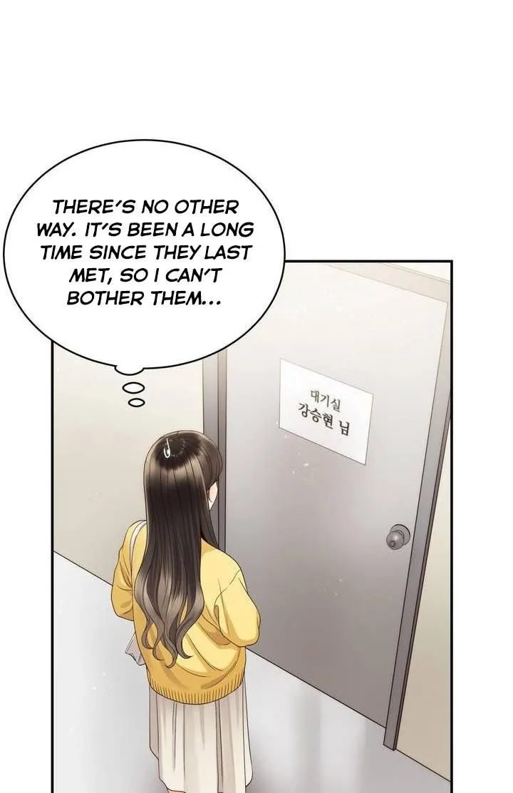 Daytime Star Chapter 26 page 11 - 