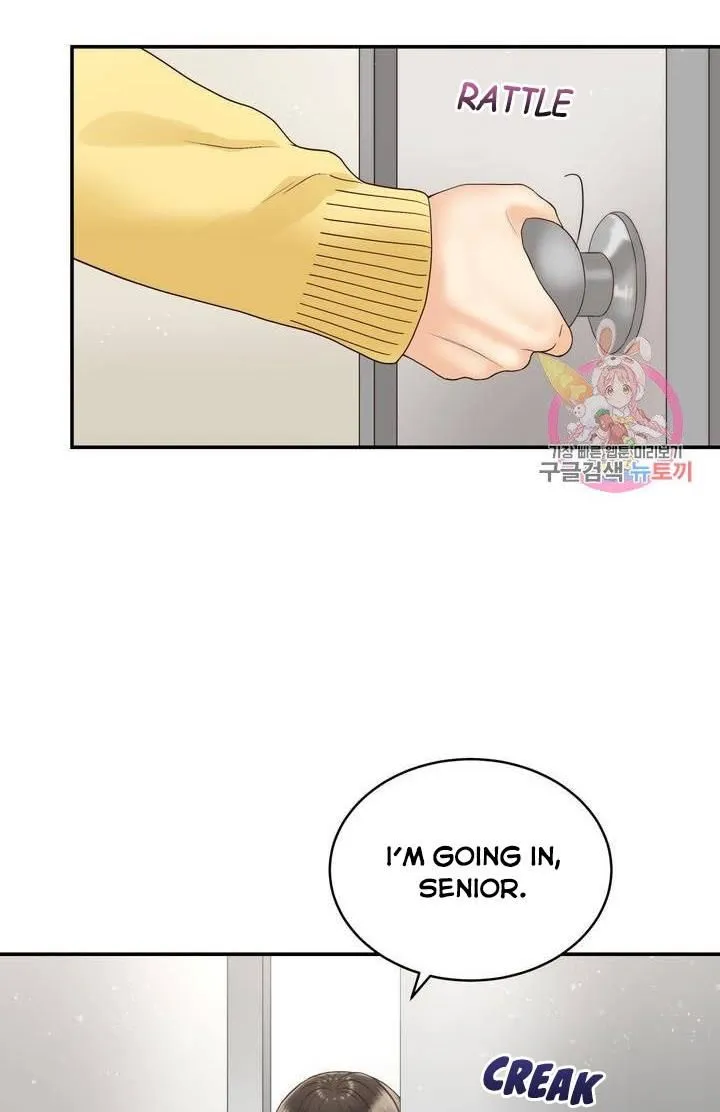 Daytime Star Chapter 26 page 13 - 