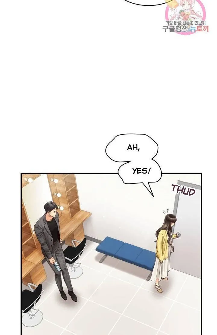 Daytime Star Chapter 26 page 19 - 