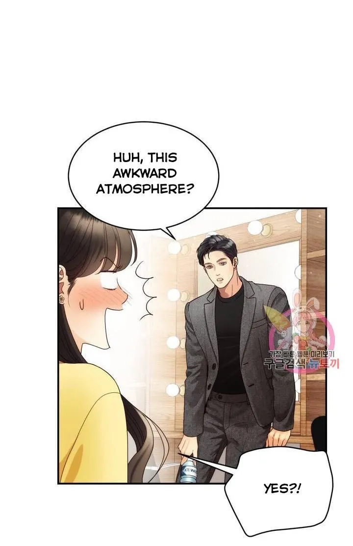 Daytime Star Chapter 26 page 21 - 