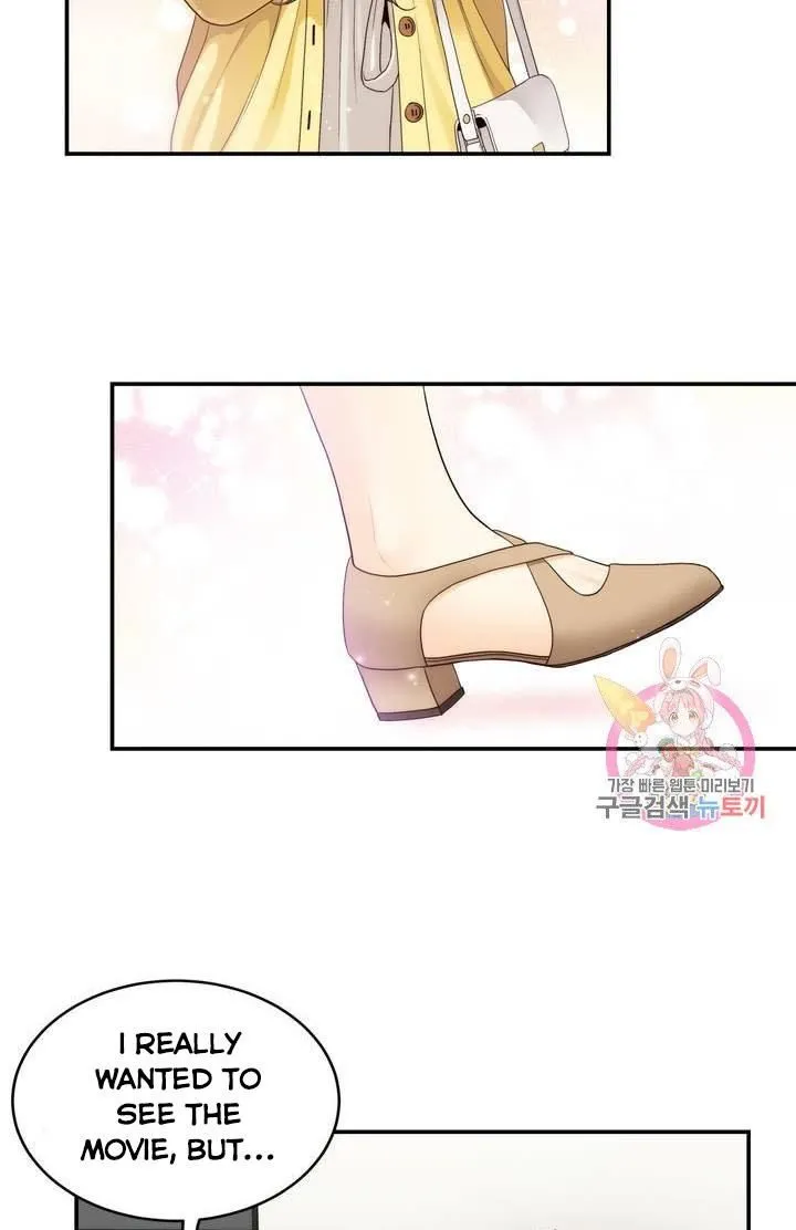 Daytime Star Chapter 26 page 27 - 