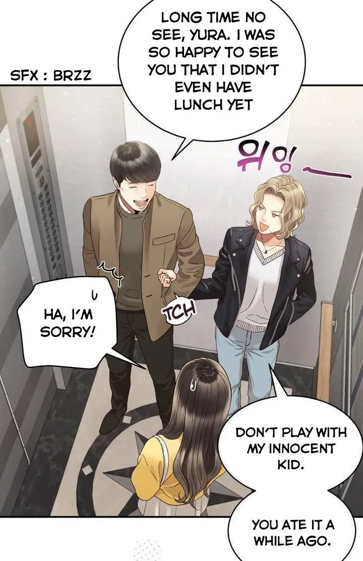 Daytime Star Chapter 26 page 5 - 