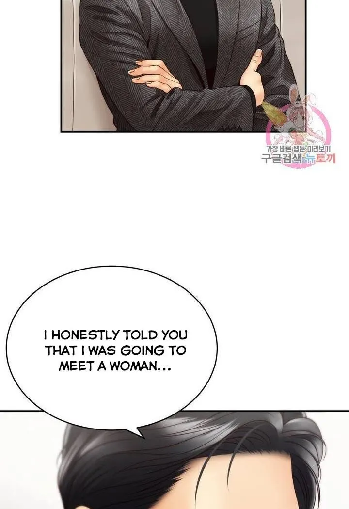 Daytime Star Chapter 27 page 13 - 
