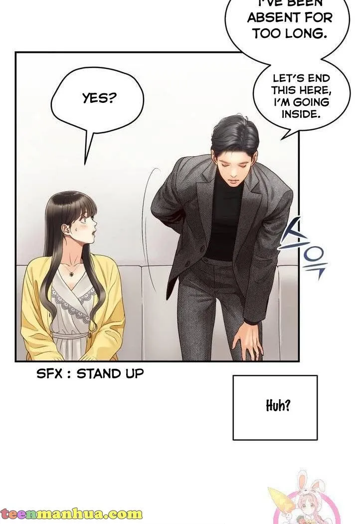 Daytime Star Chapter 27 page 15 - 