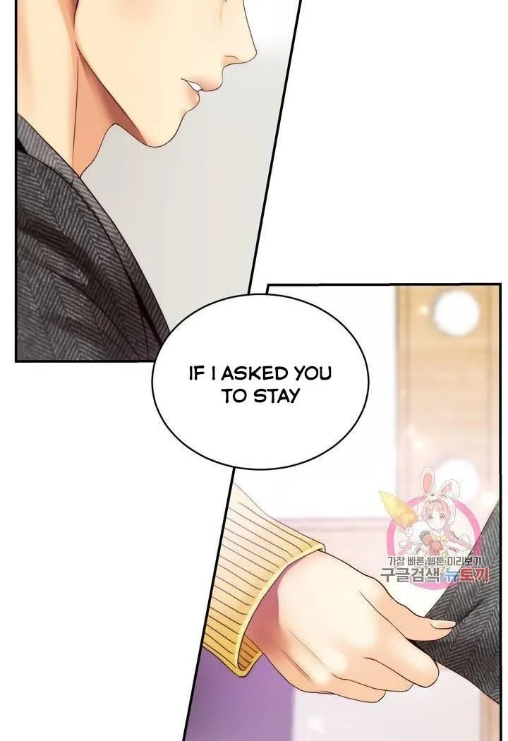 Daytime Star Chapter 27 page 18 - 