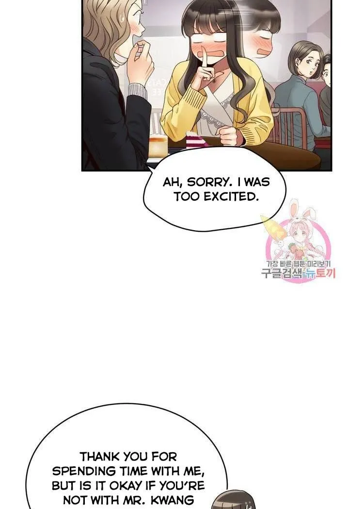 Daytime Star Chapter 27 page 39 - 