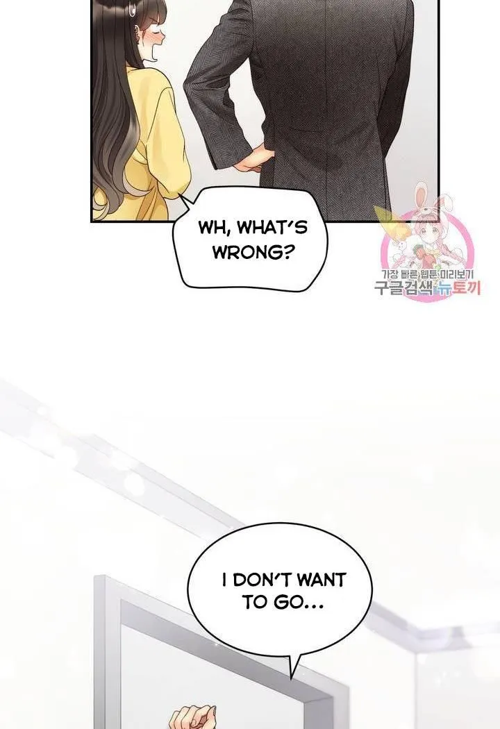 Daytime Star Chapter 27 page 46 - 