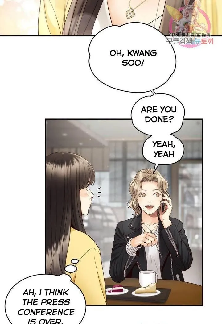 Daytime Star Chapter 27 page 49 - 