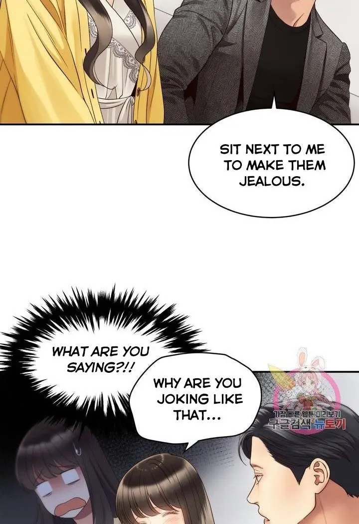 Daytime Star Chapter 27 page 6 - 