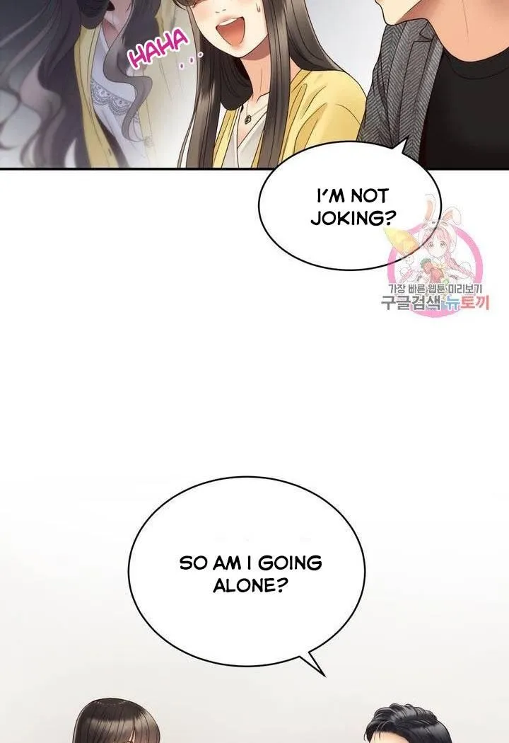Daytime Star Chapter 27 page 7 - 
