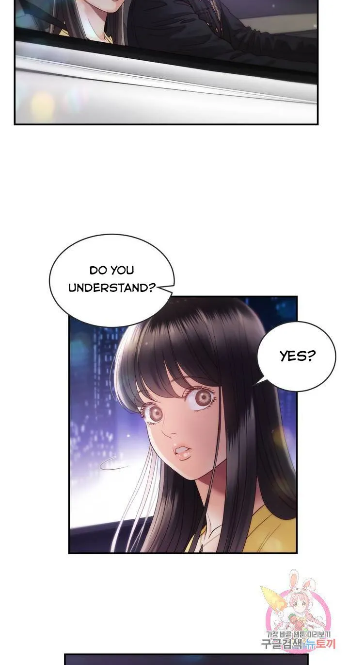 Daytime Star Chapter 28 page 13 - 