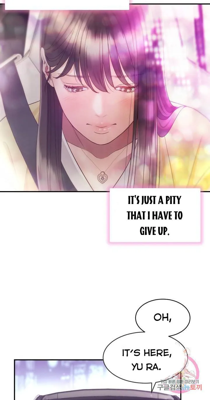 Daytime Star Chapter 28 page 18 - 