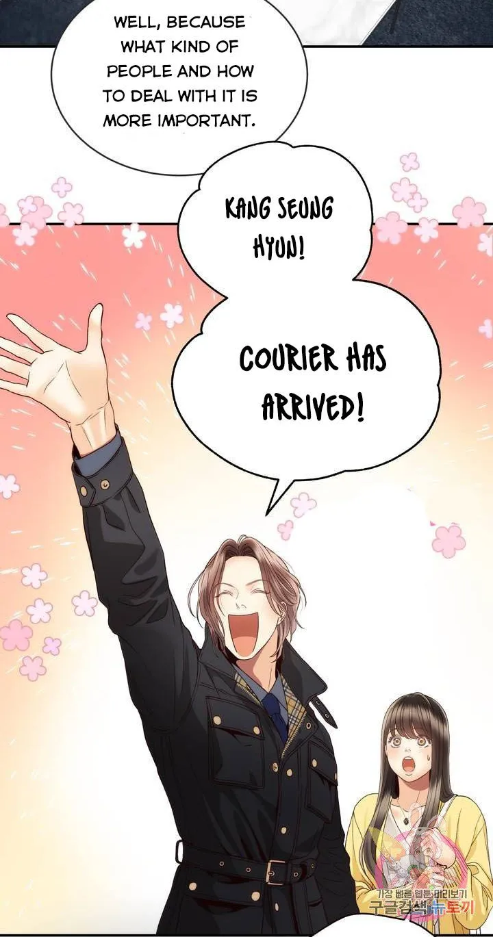 Daytime Star Chapter 28 page 24 - 
