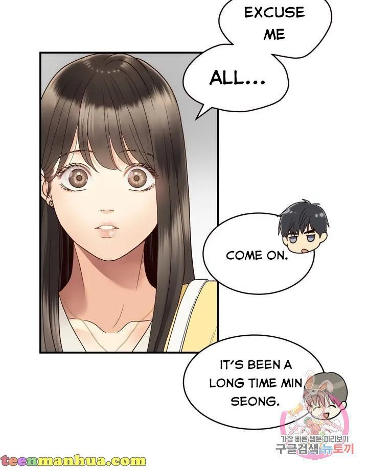 Daytime Star Chapter 28 page 25 - 
