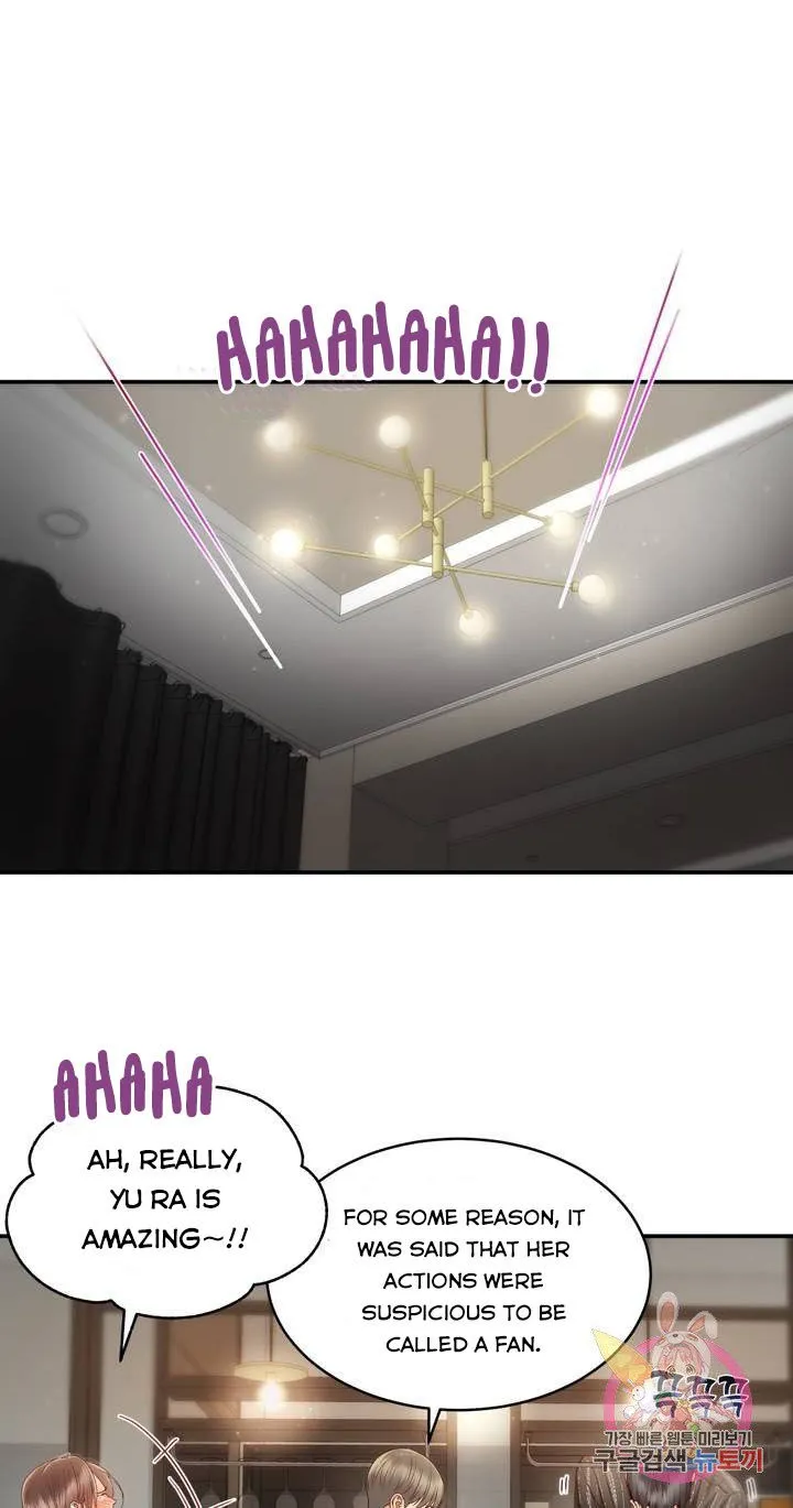 Daytime Star Chapter 28 page 29 - 