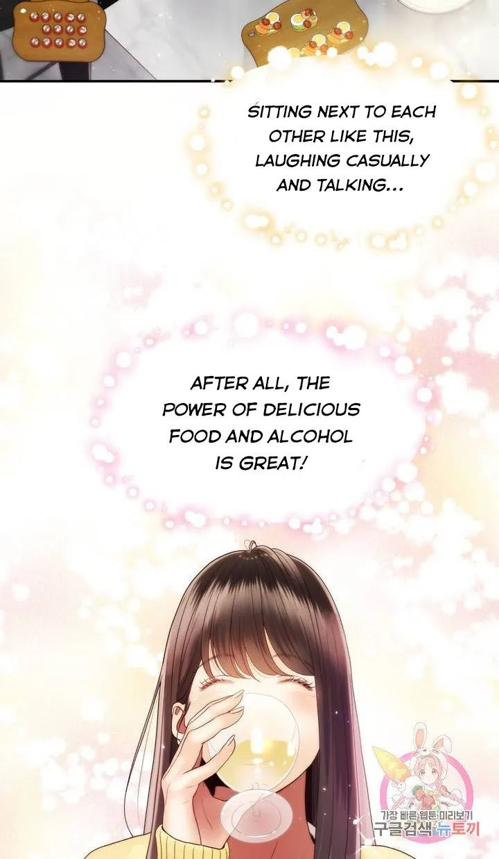 Daytime Star Chapter 28 page 34 - 