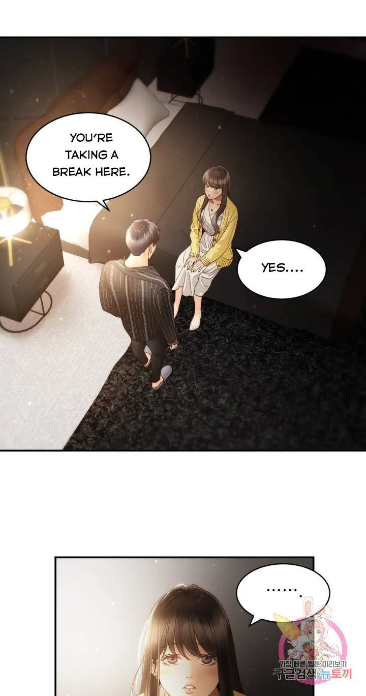 Daytime Star Chapter 28 page 39 - 