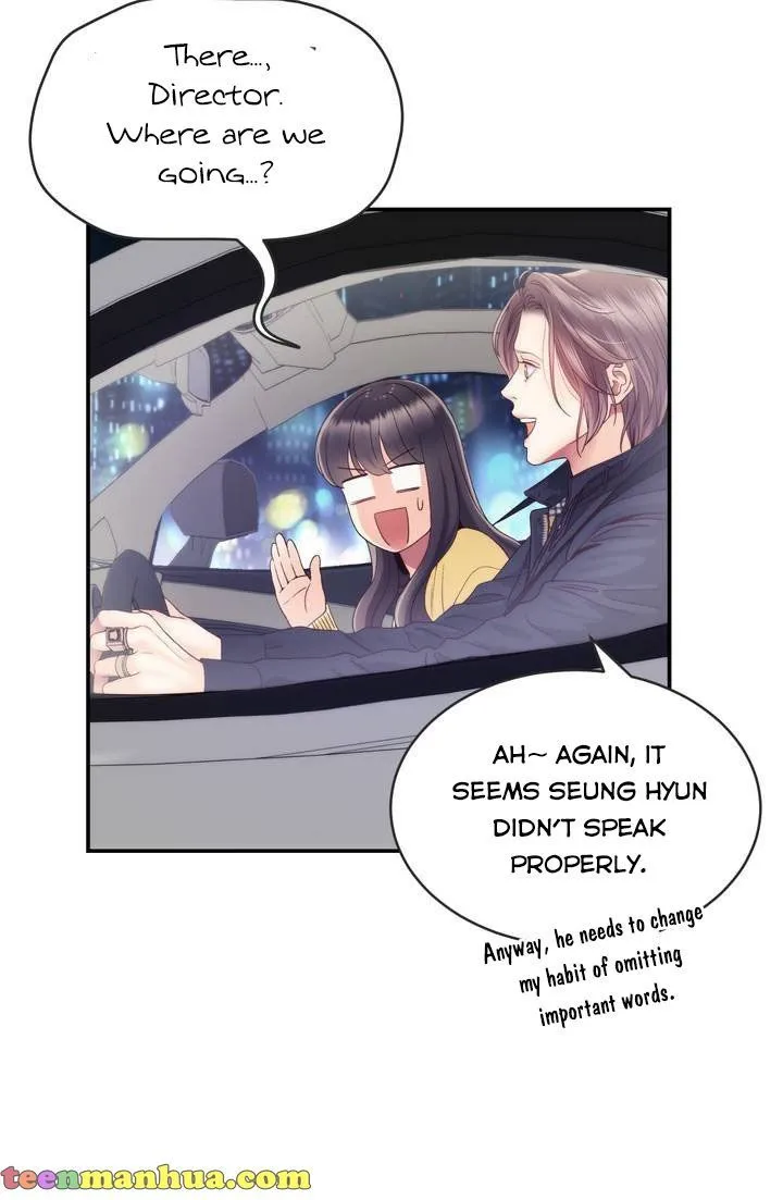 Daytime Star Chapter 28 page 6 - 