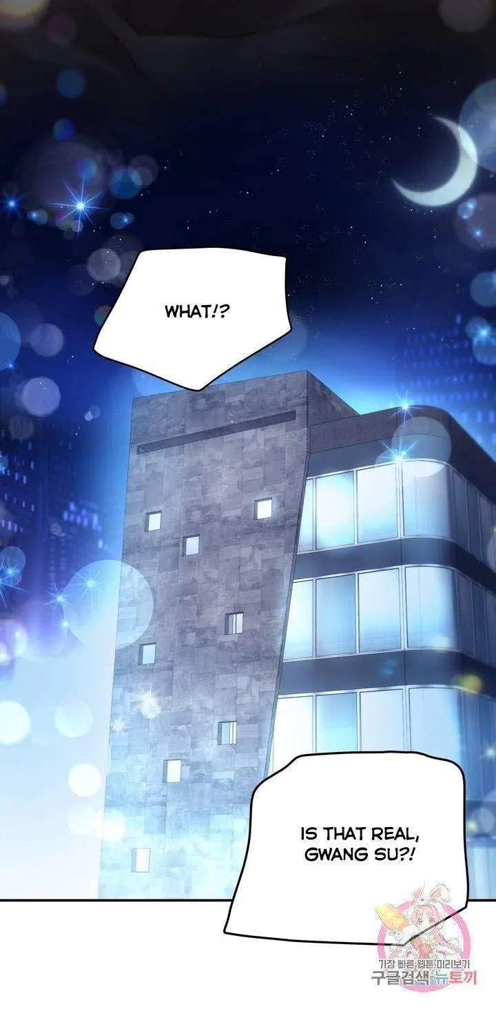 Daytime Star Chapter 29 page 25 - 