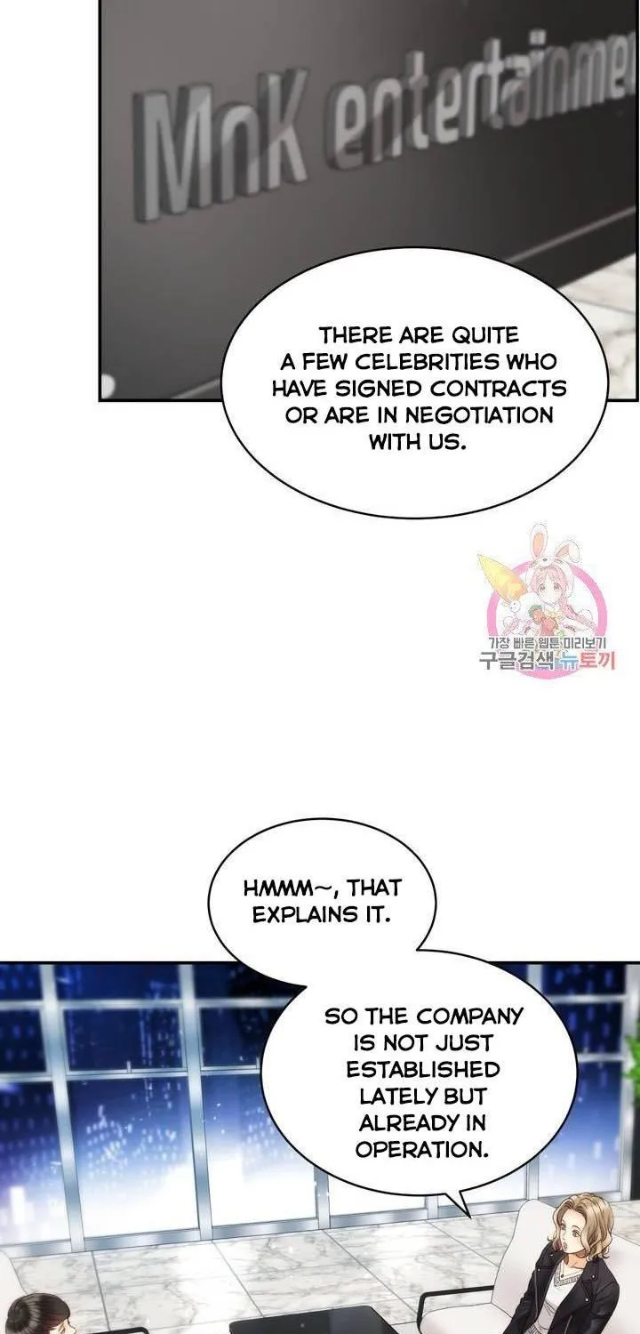 Daytime Star Chapter 29 page 31 - 