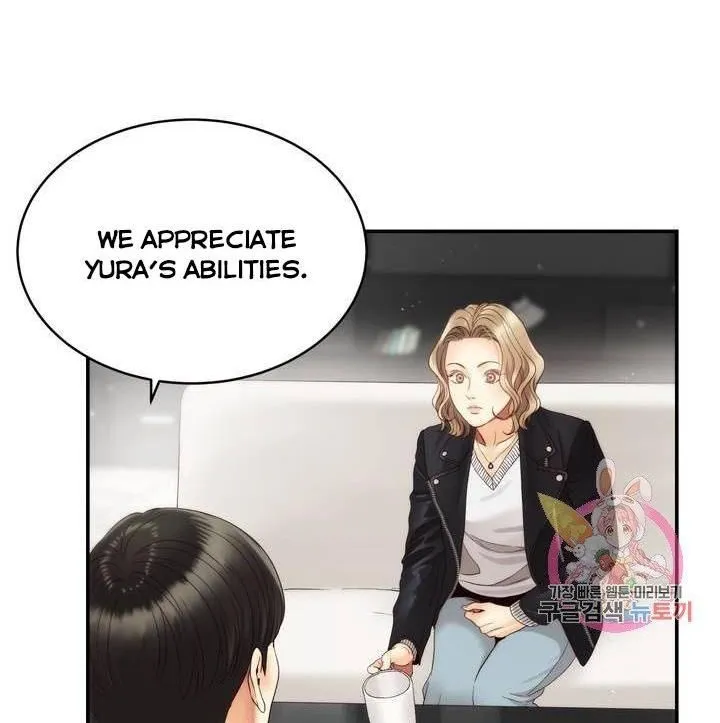 Daytime Star Chapter 29 page 33 - 