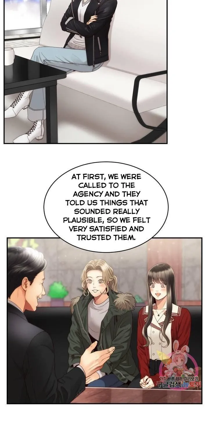 Daytime Star Chapter 29 page 38 - 